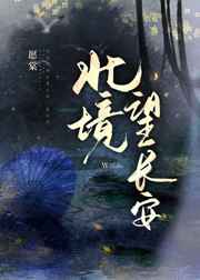 坏老人第九章游泳