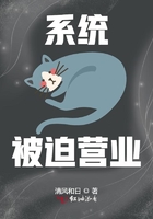 天幕杀机