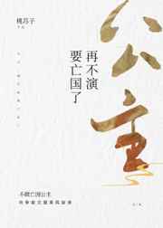 我是特种兵之全才系统