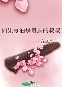 缓刑是什么
