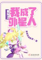 拍拍视频