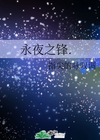 国产高中生粉嫩无套第一次