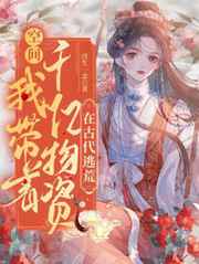 旋风少女之李恩熙