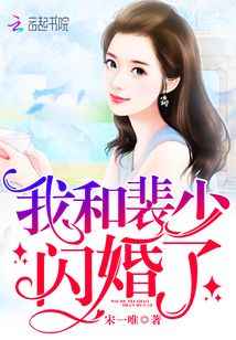夜玩亲女小妍小说在线