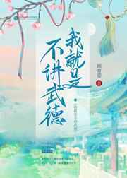 青娱亚洲精品视频网
