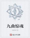 免费一级录像在线观看