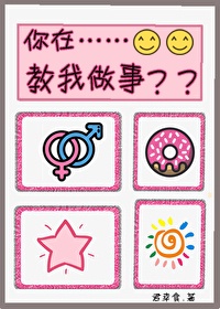 像我们一家人
