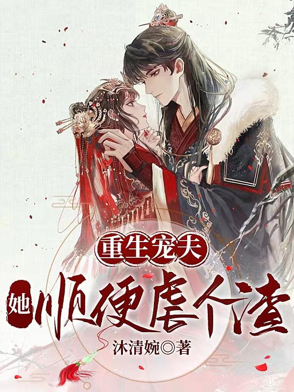 chineseoldman5老头