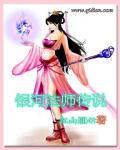 苦瓜电影