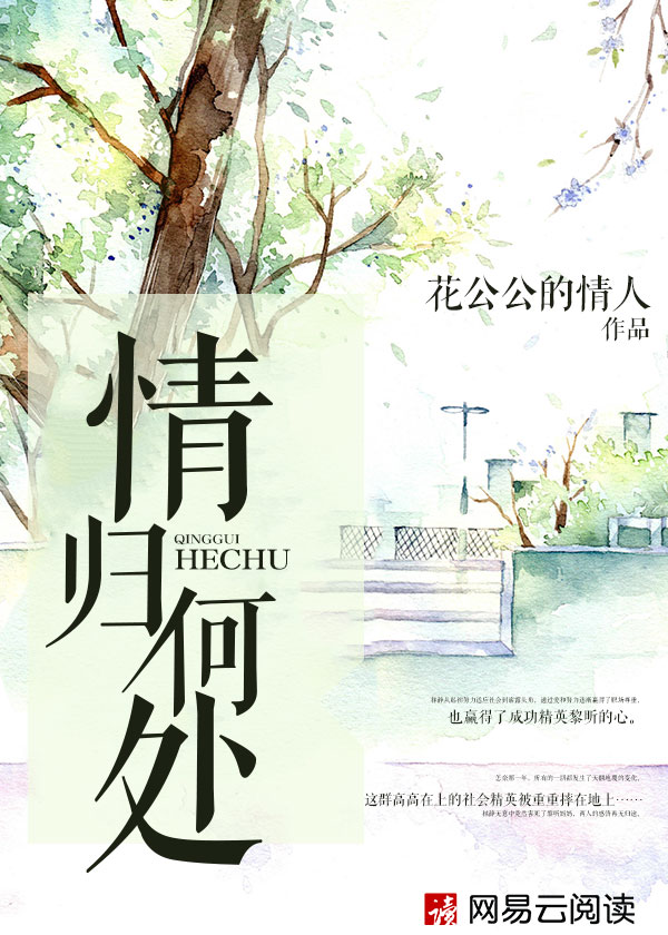 大婚晚辰 肥妈向善