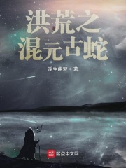 公憩系列大全500