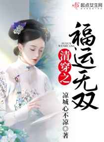 公交爱爱