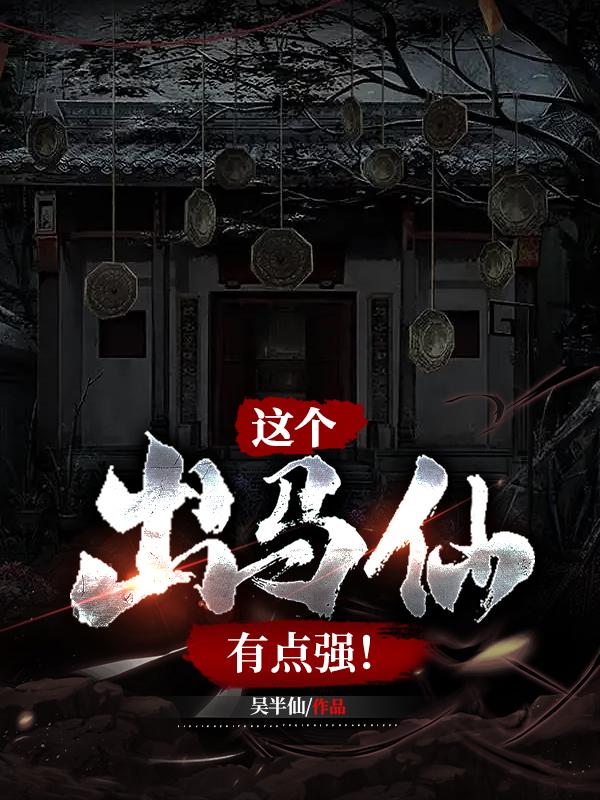 强迫侵犯性视频在线观看