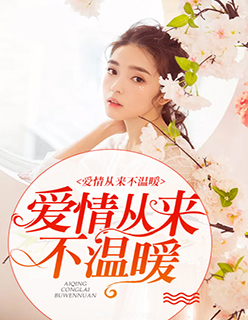 中科大研究生信息平台