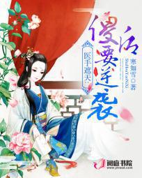 成人影片免费观看