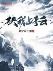 妹妹的丝袜