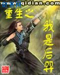 语文课代表哭着说太深了视频