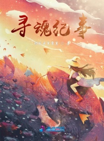 他房间里的云