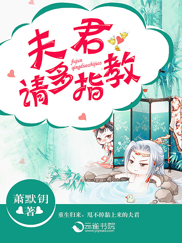 一个人的免费影院