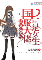 啊哦快点好深用力bl啊快