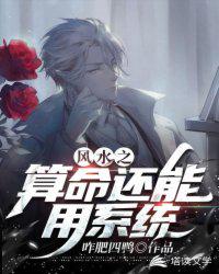 千金裘明月珰