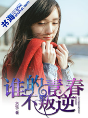 天上星星都给你摘
