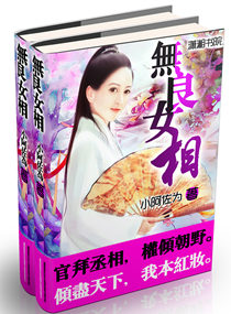 一休哥动画片国语全集