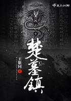 足总杯半决赛