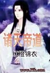 谢霆锋小时候