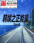 阴蹄视频localhost