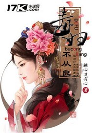 国产传媒18精品免费观看