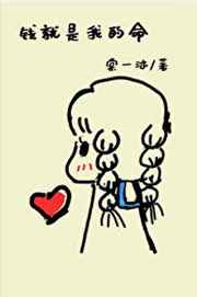 灵魂摆渡之道士下山