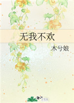 深空彼岸百度百科