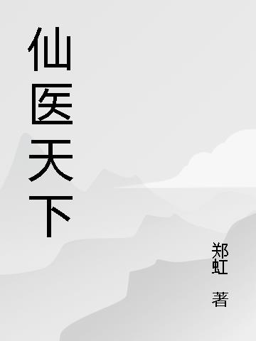 扣扣