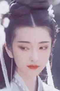 新边城浪子免费观看
