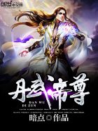 国产女王丨vk