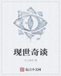慕少的秘宠甜妻