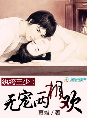 她电影在线观看版完整版