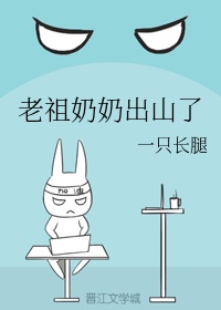 水泄不通海棠