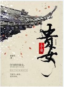 胡桃大战史莱姆网站入口wiki