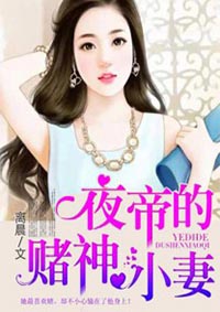 谨以此生献给你