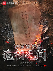 电影闪光少女在线观看