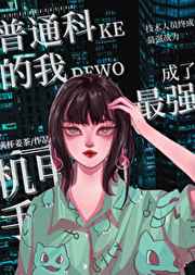 晋江闲情