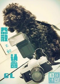 日本fc2直播网址
