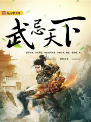 性爱交叉点