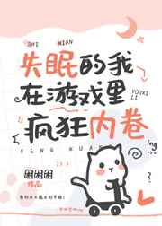 男人操女生