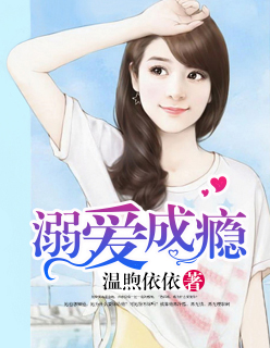 饭岛爱视频