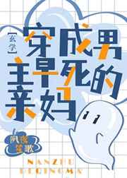 电梯