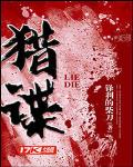 紫陌作品集txt百度云