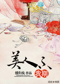 我与中年风韵女人